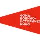Логотип Фонд военно-исторического кино