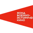 Логотип Фонд военно-исторического кино